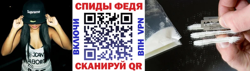 где продают   Железногорск-Илимский  АМФ VHQ 