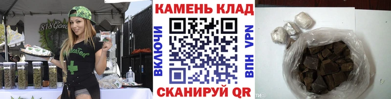 ГАШИШ гарик Железногорск-Илимский