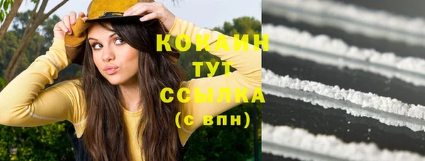 скорость Долгопрудный
