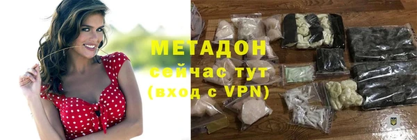 кокс Заводоуковск