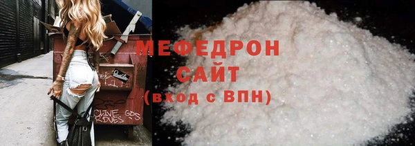 кокс Заводоуковск