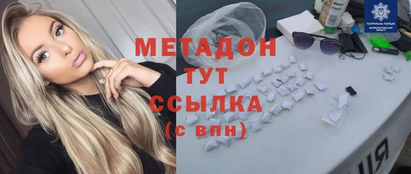кокс Заводоуковск