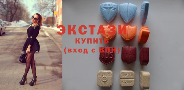 твердый Заволжье