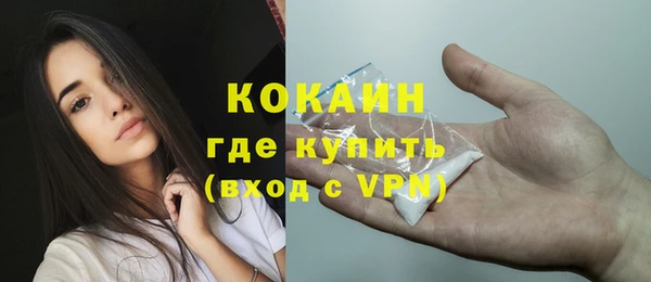 твердый Заволжье
