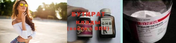 кокс Заводоуковск