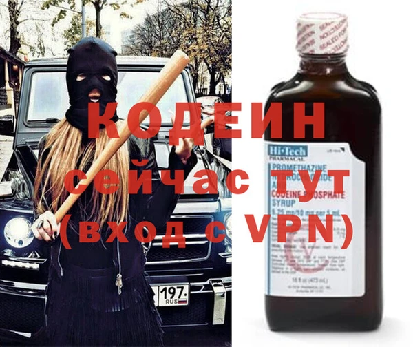скорость Долгопрудный