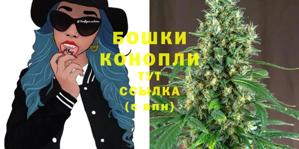 кокс Заводоуковск