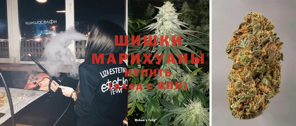 твердый Заволжье