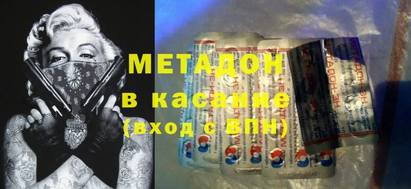 твердый Заволжье