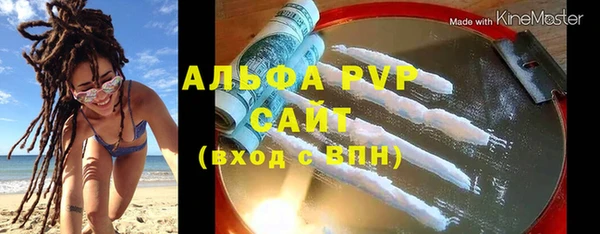 кокс Заводоуковск