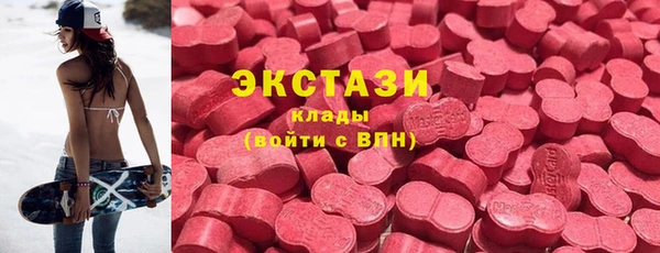 твердый Заволжье