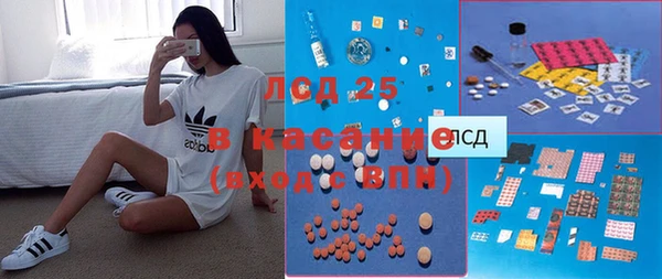 кокс Заводоуковск