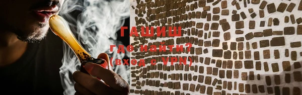 скорость Долгопрудный