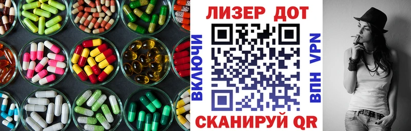 блэк спрут ссылка  Железногорск-Илимский  Лсд 25 экстази кислота 