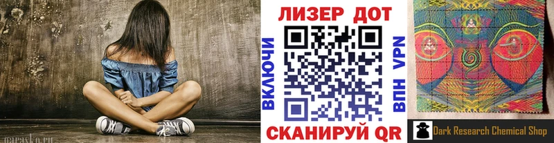 Марки NBOMe 1500мкг  mega ССЫЛКА  Железногорск-Илимский 