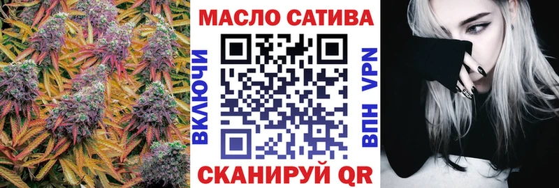 сайты даркнета наркотические препараты  Железногорск-Илимский  ТГК жижа 
